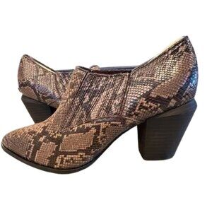 Splendid Hertha II Pump Booties - Size 7.5 - Leather Embossed Snakeskin - NWT
